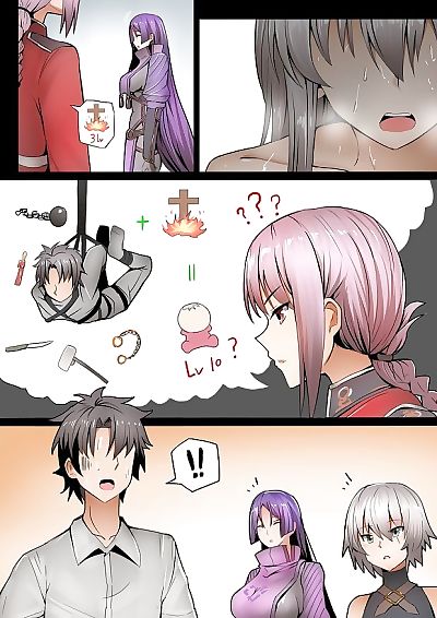 Jeanne Mama - part 3