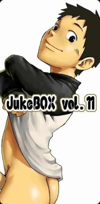Box 19 Gou JukeBOX Vol. 11..